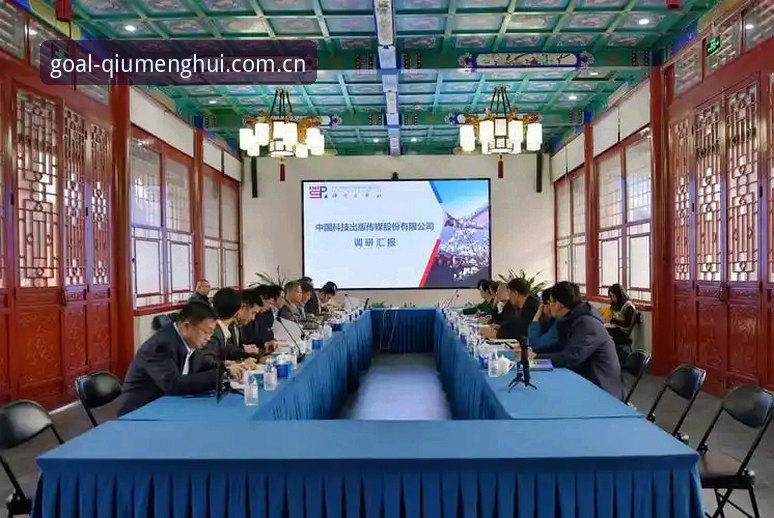 球盟会体育2024版最新动态：一站式娱乐平台新体验全指南